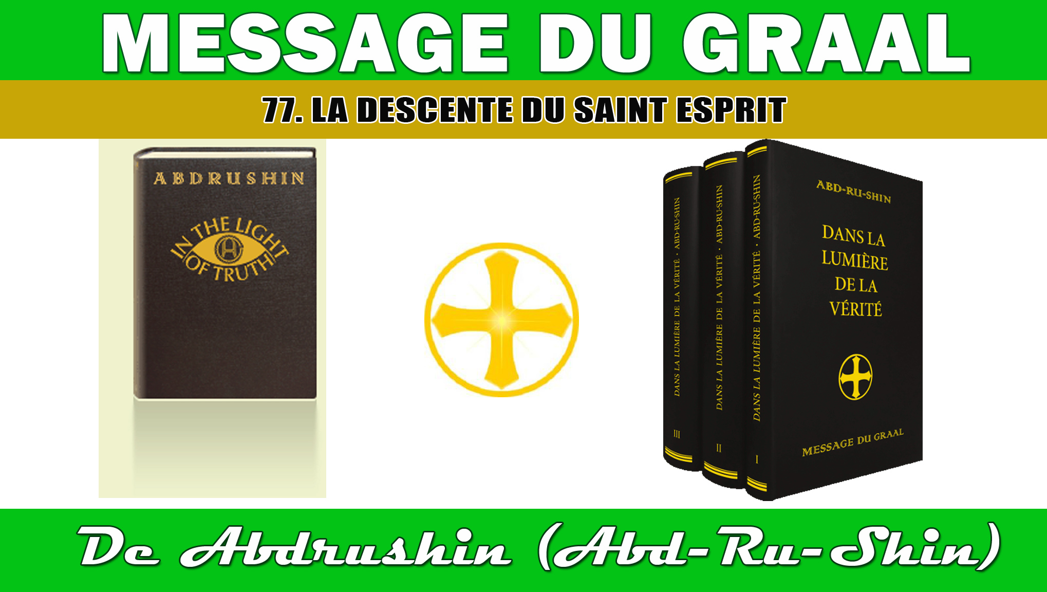 LA DESCENTE DU SAINT ESPRIT